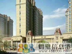 新區(qū)最低價(jià)，團(tuán)購(gòu)房4580/平上黎陽小學(xué)，實(shí)驗(yàn)中學(xué)，