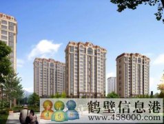 學(xué)區(qū)房！團(tuán)購4580元/平！搶搶搶