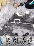 專業(yè)水電維修安裝、修水管電路、修暖氣空調(diào)移機(jī)等