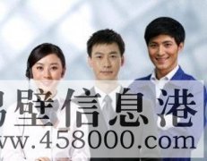【家電維修】太陽能、空調(diào)、電視、洗衣機(jī)、熱水器、電視機(jī)各種型