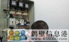 鶴壁新區(qū)水電暖安裝維修，水管水龍頭暖氣漏水維修，打孔，疏通
