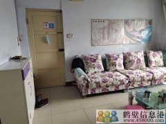 出租：桂鶴小區(qū)80平住房一套（拎包入?。? /><span id=