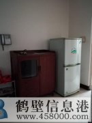 清華園二期（小區(qū)西北側(cè)，緊鄰鶴壁高中）