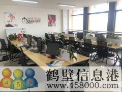 全套辦公設(shè)備，拎包入駐，房租可月租