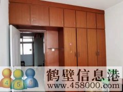 出租建設花園住房一套！！