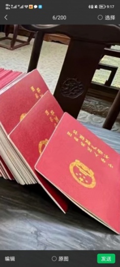 二礦三樓兩室3萬(wàn)，奔流街東頭一樓兩室6萬(wàn)，公園南門(mén)一樓四室10萬(wàn)